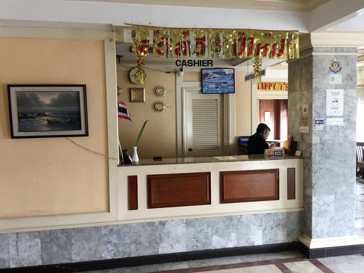 Daeng Plaza Hotel Phuket Екстериор снимка