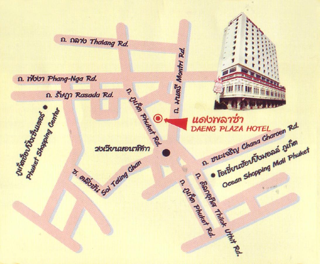 Daeng Plaza Hotel Phuket Екстериор снимка